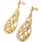 گوشواره